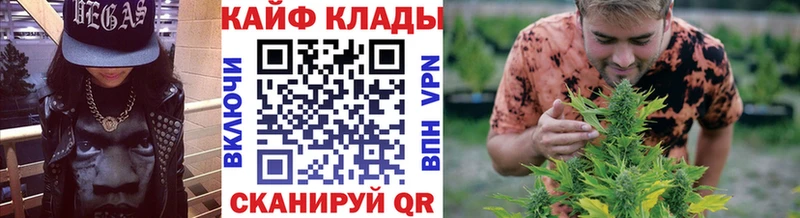 Где можно купить наркотики Вихоревка Альфа ПВП Меф Гашиш Бошки Шишки