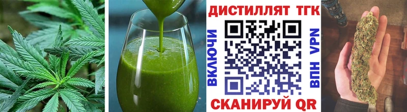 Canna-Cookies марихуана Вихоревка