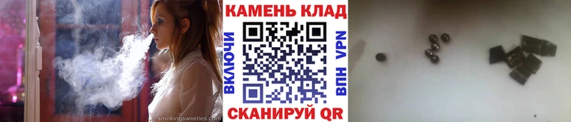 Гашиш VHQ  закладки  Вихоревка 