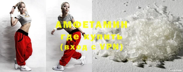таблы Аркадак