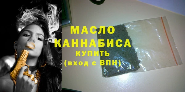 амф Арсеньев