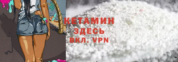 амф Арсеньев