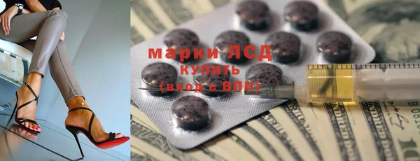 амф Арсеньев