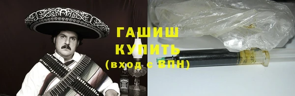 таблы Аркадак