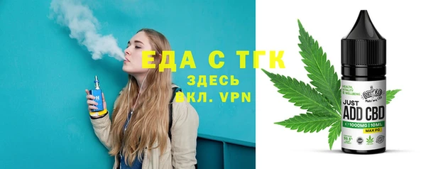 jwh Армянск