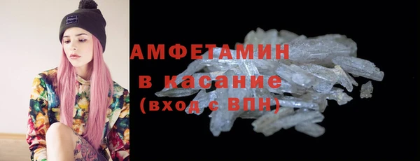 jwh Армянск