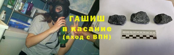 хмурый Бутурлиновка