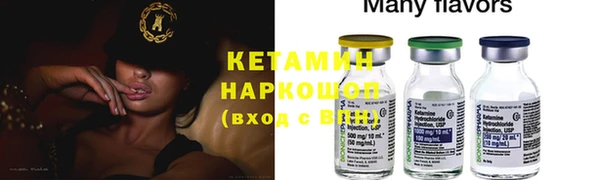 jwh Армянск
