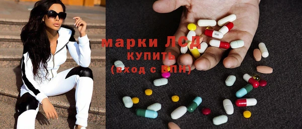 jwh Армянск