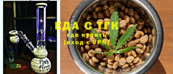jwh Армянск