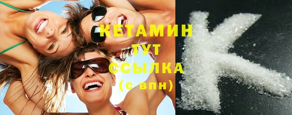 jwh Армянск