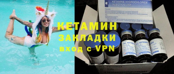 таблы Аркадак
