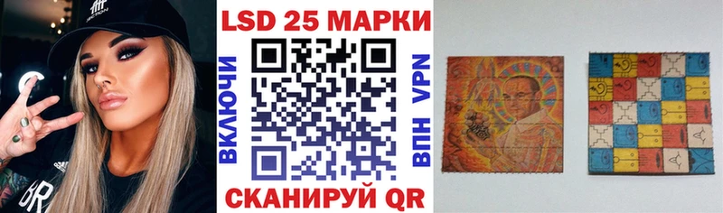 Наркотические марки 1,5мг  Вихоревка 